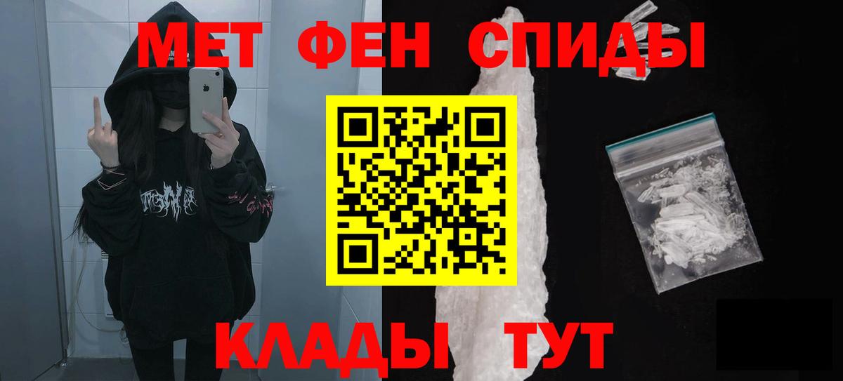 Amphetamine  Вход с VPN  Когалым  АМФ 98%  Амфетамин 