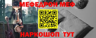 гашишное масло Кингисепп