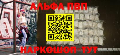 гашишное масло Кингисепп