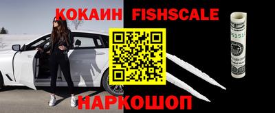 молекула духа Кимры