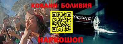 молекула духа Кимры