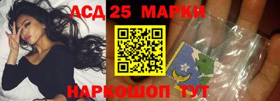 гидра Кинель