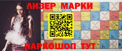 гашишное масло Кингисепп