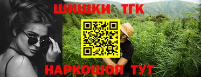 гидра Кинель