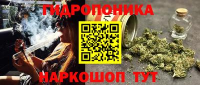 кристаллы Коммунар