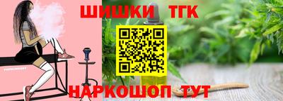молекула духа Кимры