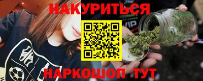гидра Кинель