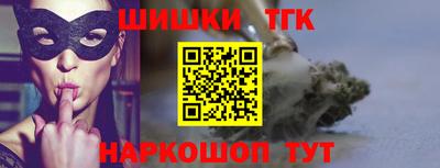молекула духа Кимры