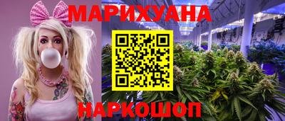 гидра Кинель