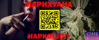 гидра Кинель