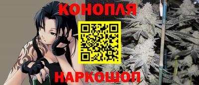 молекула духа Кимры
