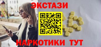 гидра Кинель
