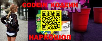 гашишное масло Кингисепп