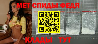 гашишное масло Кингисепп