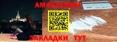 гашишное масло Кингисепп