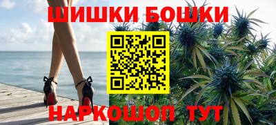 молекула духа Кимры