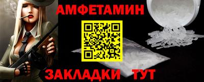 гашишное масло Кингисепп