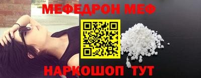 молекула духа Кимры