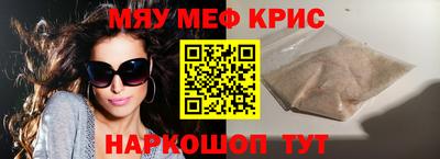 гашишное масло Кингисепп