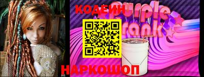 молекула духа Кимры